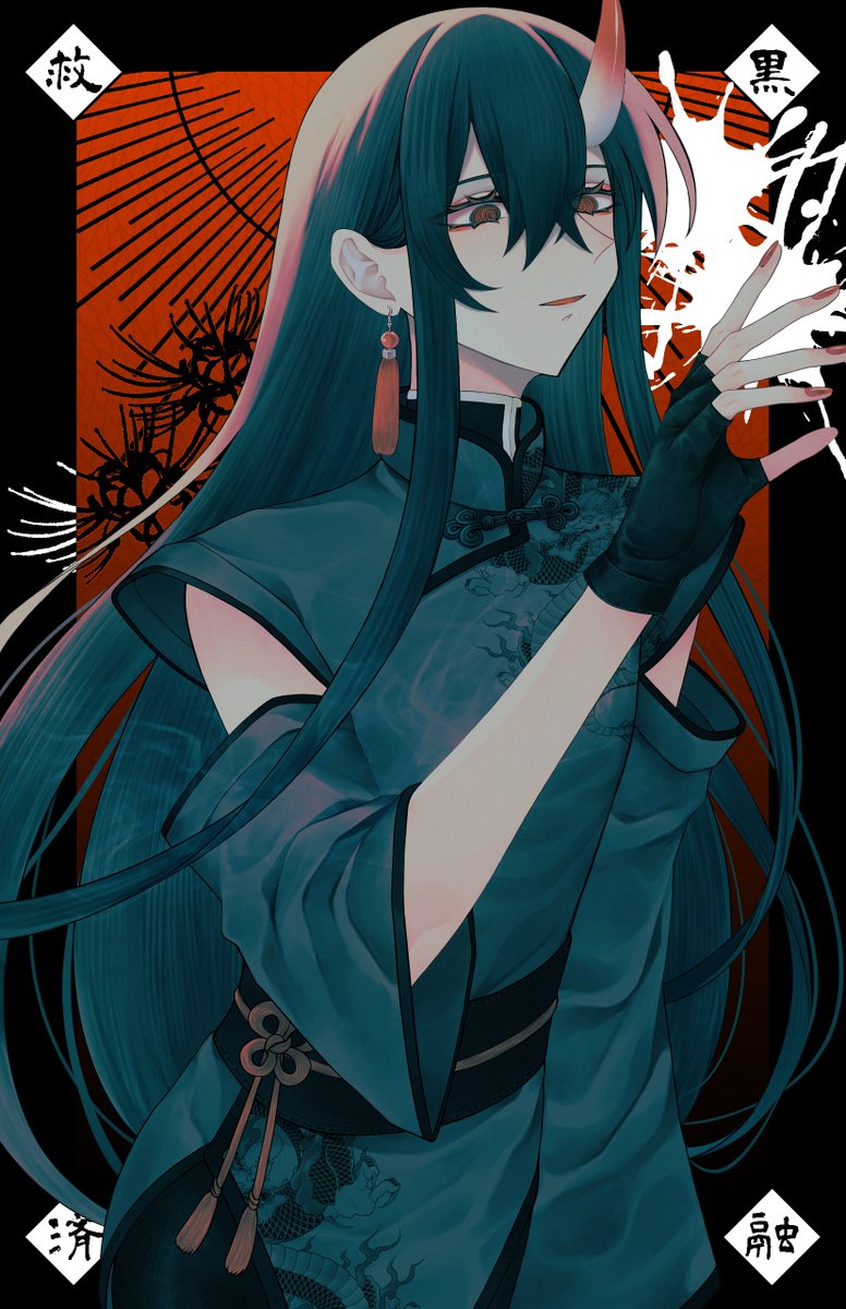 lamgrey's tweet photo. 癖しか詰めてない長髪妖魔お兄さんもいる　新しい絵描きたい https://t.co/nmfHkvl1N3
