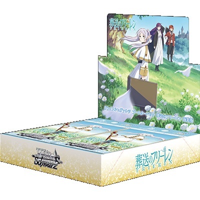 ヴァイスシュヴァルツ】新作 ご予約！ 《3月20日発売》 BP『葬送の