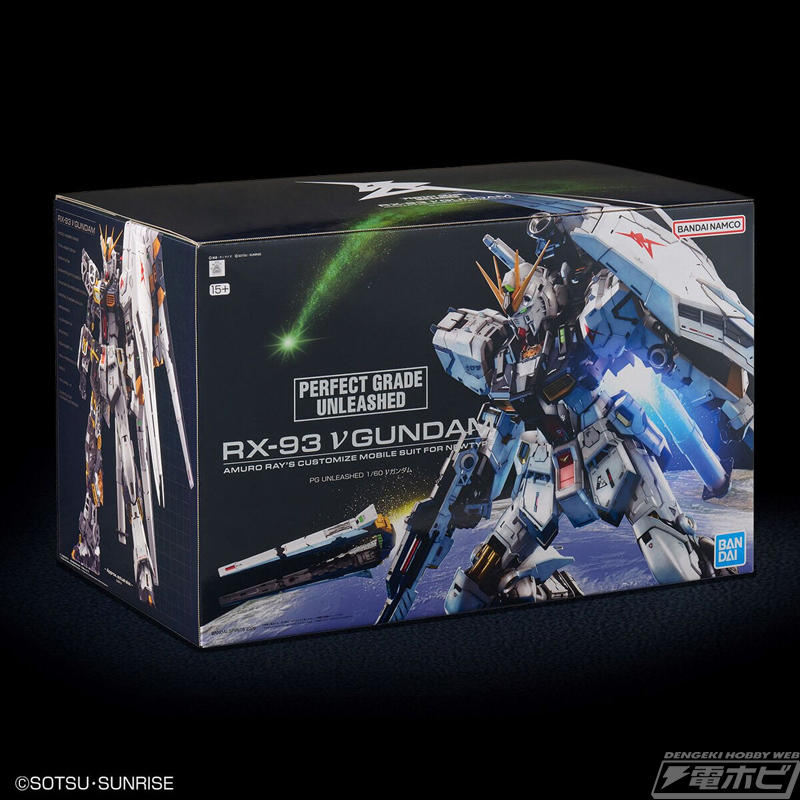 今日の話題】1/60スケールで初めての立体化により内部構造を極限まで