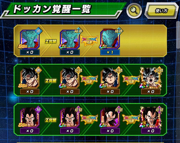 猿かご tweet media