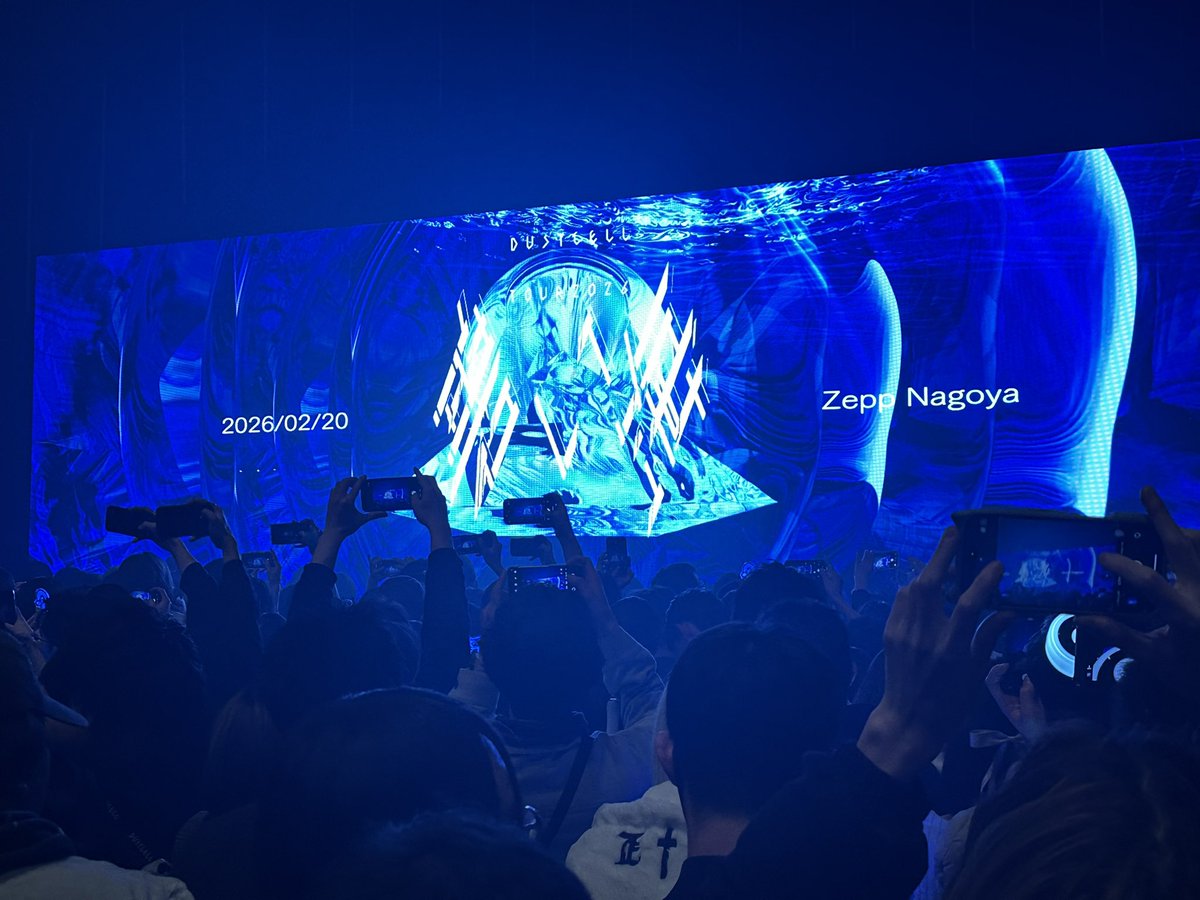 ʕ•̫͡•ʔ tweet media