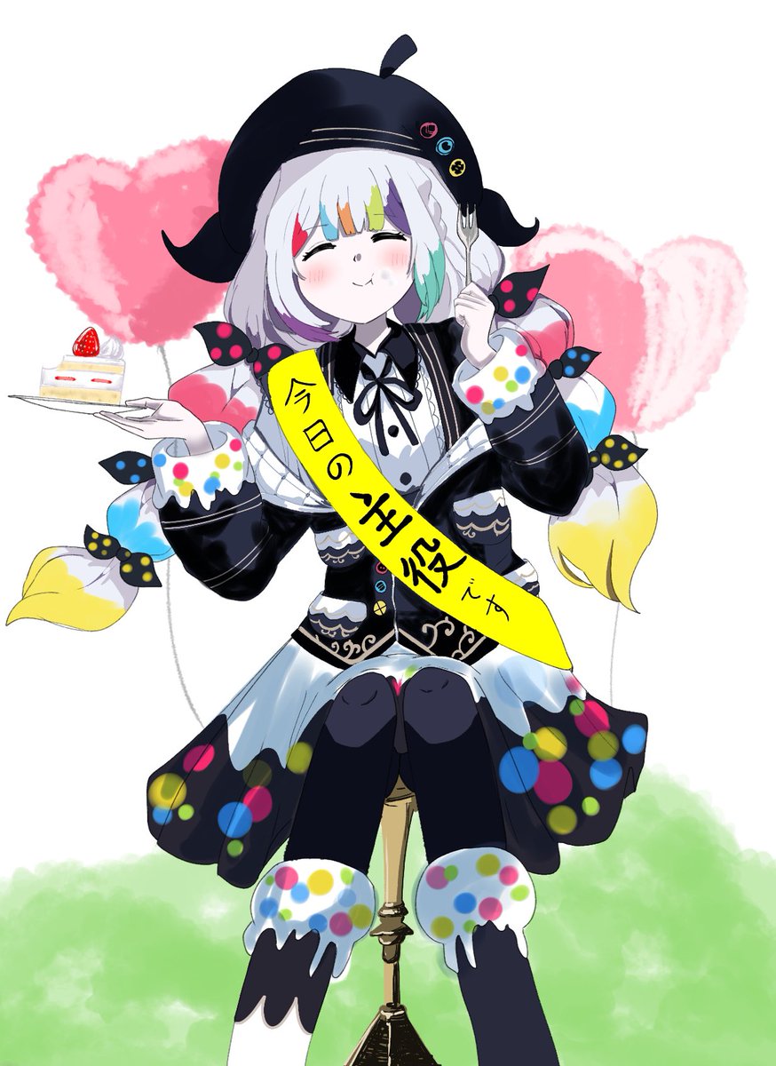 ノアちゃん、誕生日おめでとう🎉 #城ケ崎ノア生誕祭2026 #まのさば二次創作