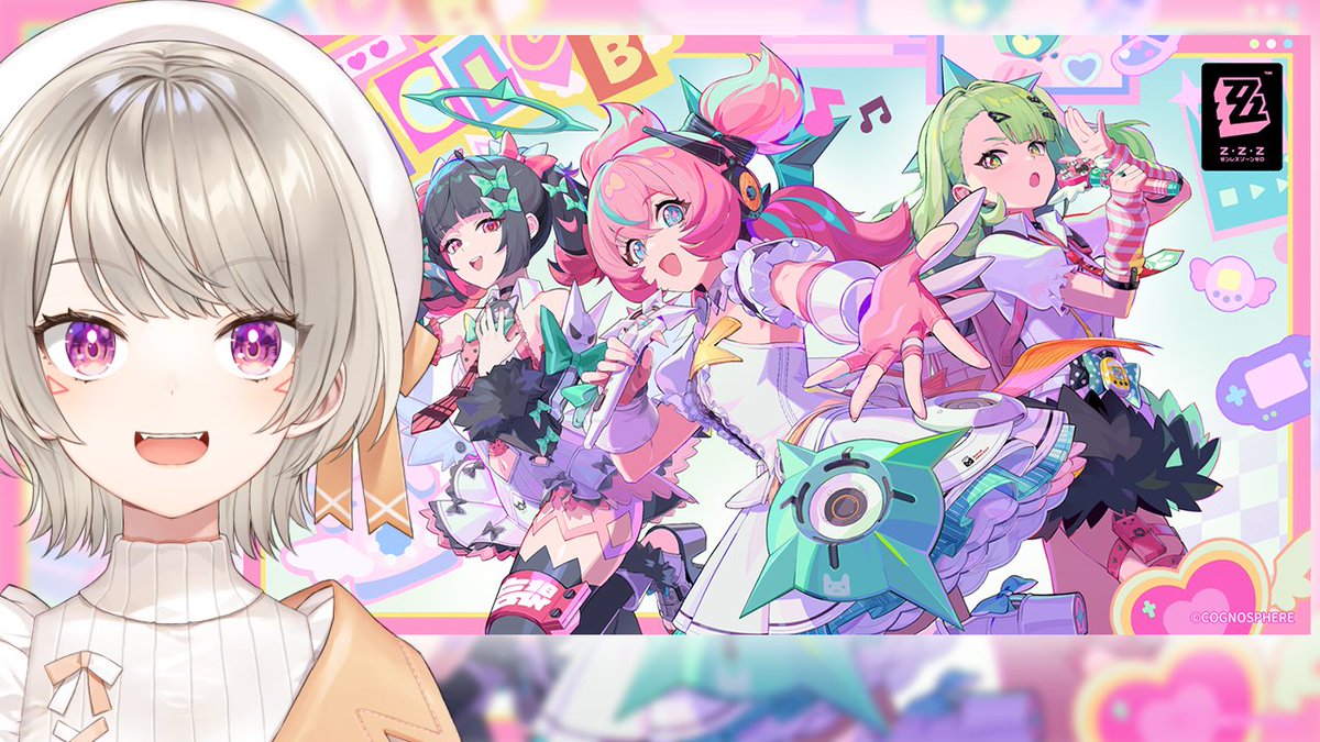 小森めと🪐 (@Met_Komori) / Highlights / X