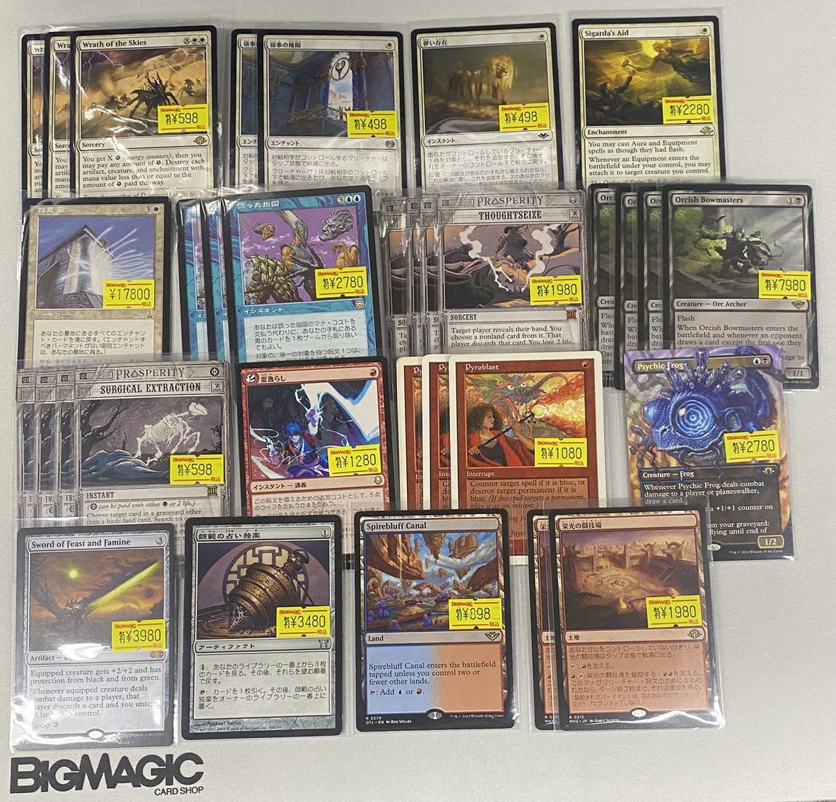 特価品(画像1枚目)・FOIL(画像2枚目)を店頭に出しました！ 赤値札の