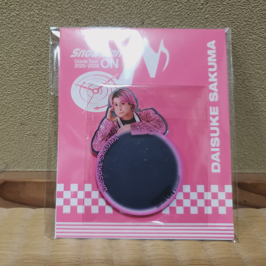 今日届きました🎁 さっくん・阿部ちゃんミラー可愛い💗💚 #佐久間大介