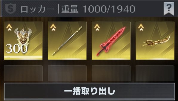 【#ふじさん実績】
本垢︰<a href="/fujisan_LisPon/">RUI❀ふじさん🧊🐿</a>

「内容」
🎁
「感想」
誕プレよこせって脅したらたくさんくれました🧏🏻‍♂️
想像の100倍豪華です🥹神様です👼🏼