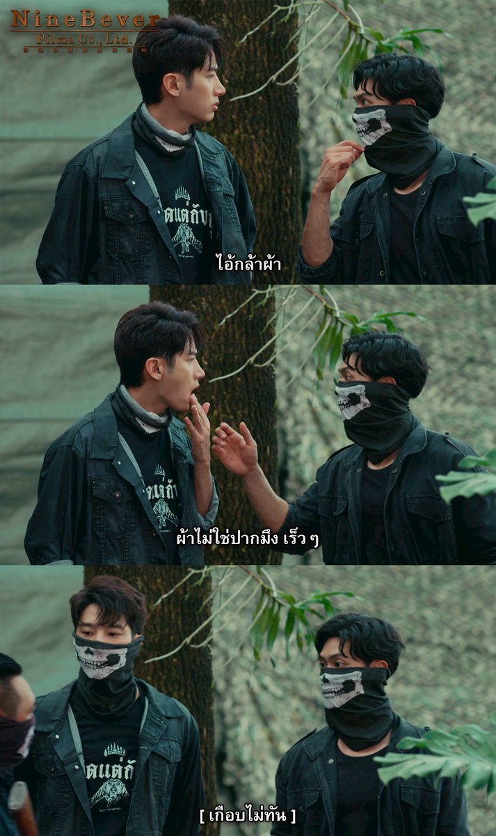 Ninebeverfilms tweet media