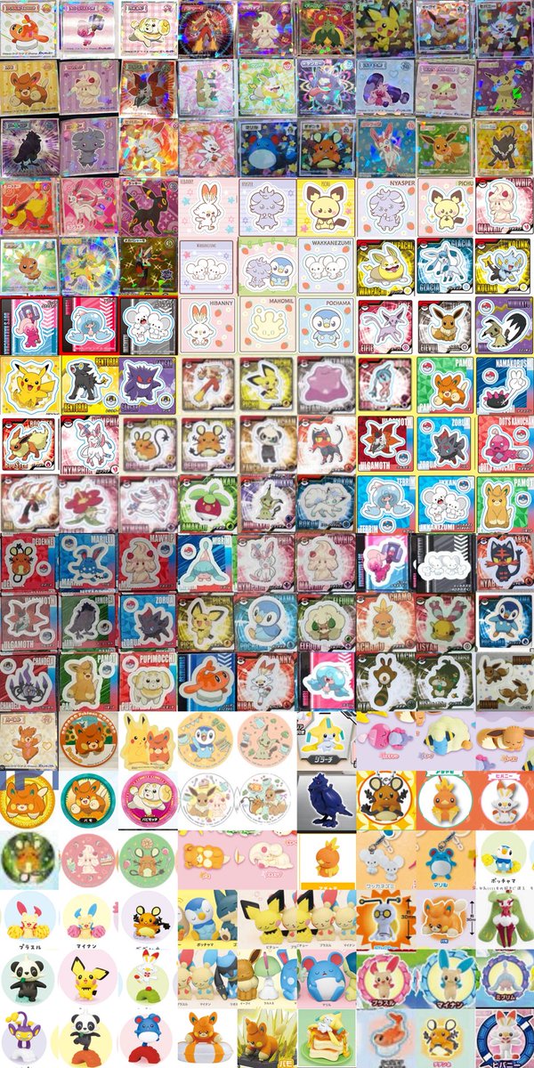 とのの tweet media