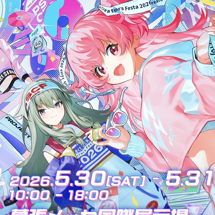 ちゃ tweet media