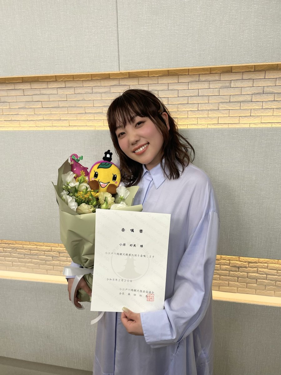 ニャンゴロー (@nyanta35508) / Posts / X