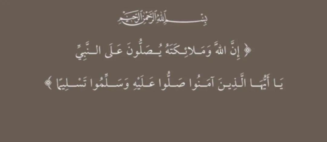 ar.m.wikisource.org/wiki/القرآن_الكريم/سورة_الكهف
اذكروني بدعوه  "❤"
أسعدالله قلبًا ضم إسمي بدعائه غيبًا
وانا لااعلم 

اللهم صل وسلم على نبينا محمد ﷺ