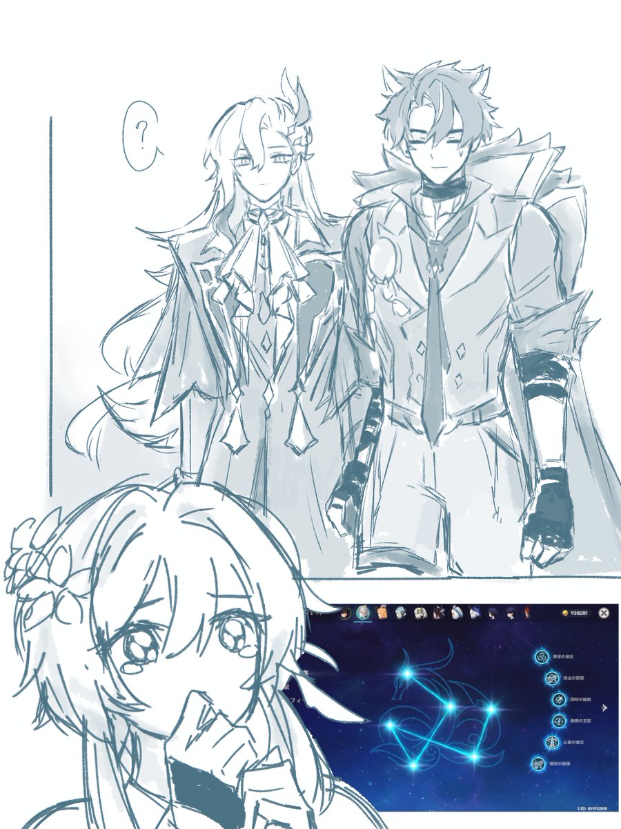 the duke's grace #wriolette

完凸ありがとうございます！！！