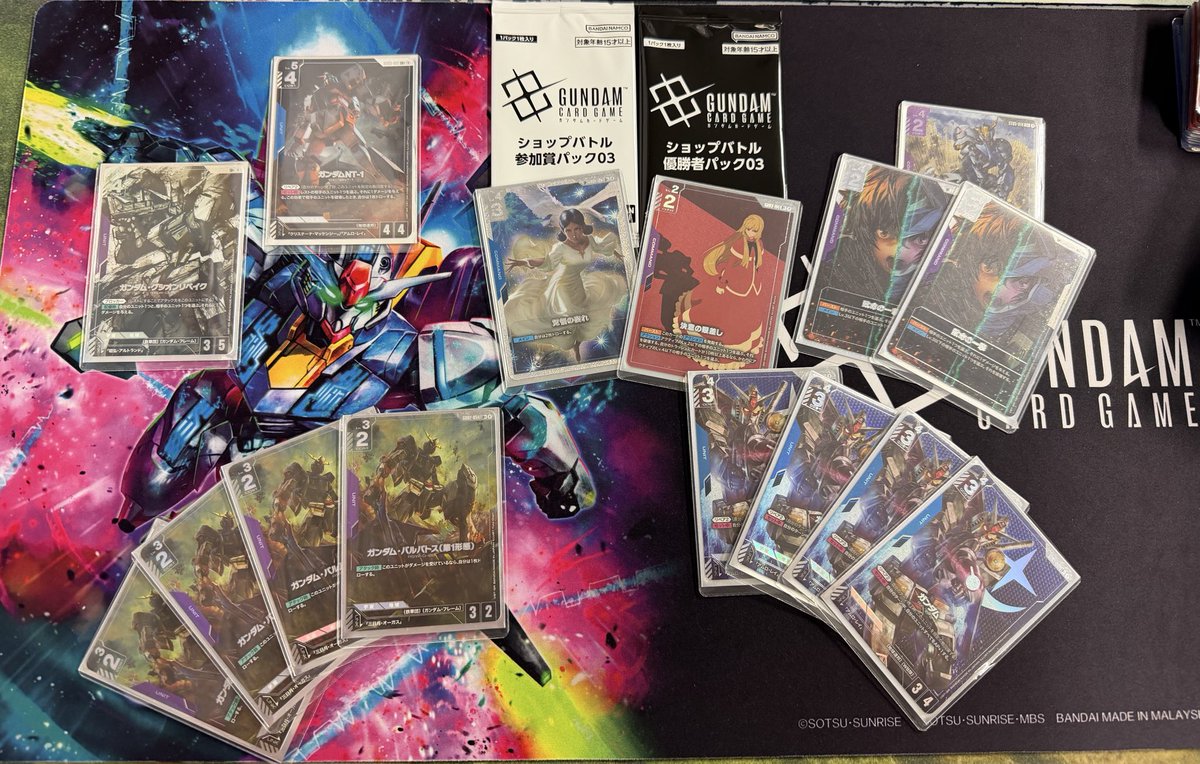 さぁさ寄ってらっしゃい見てらっしゃい！＼(^o^)／ ガンダムカード