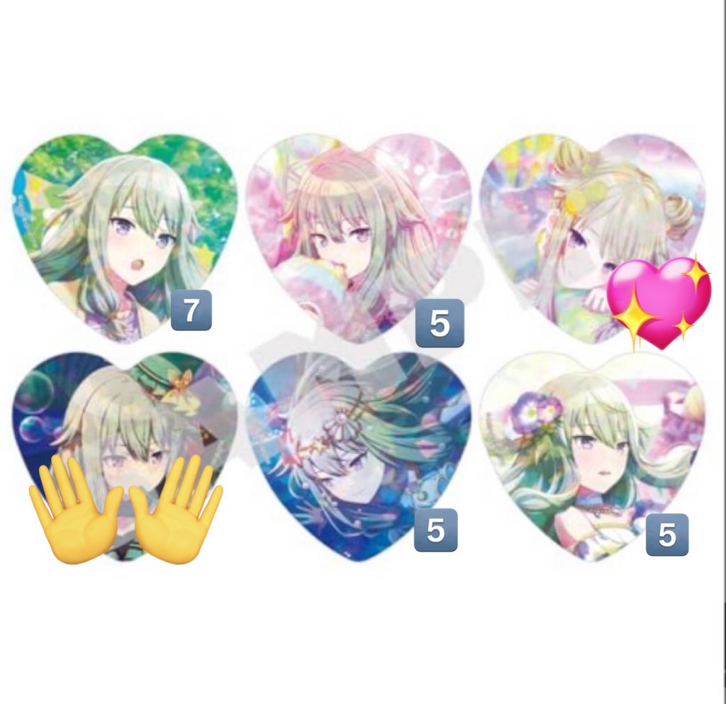 マーメイド 缶バッジ プロセカ 草薙寧々 プロセカ 交換 譲渡】H/Art Collection 缶バッジ vol.1 草薙寧々