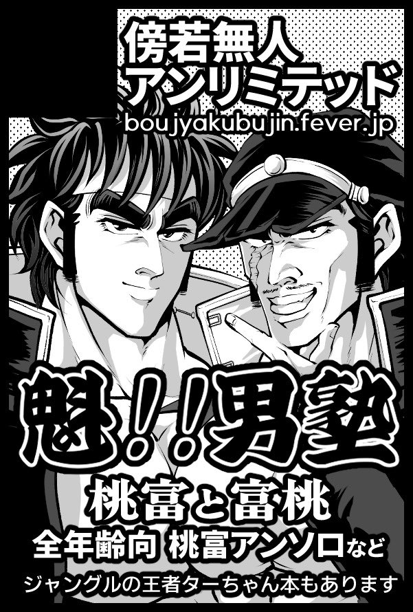 キタシロ (@kitashiroid) / Posts / X