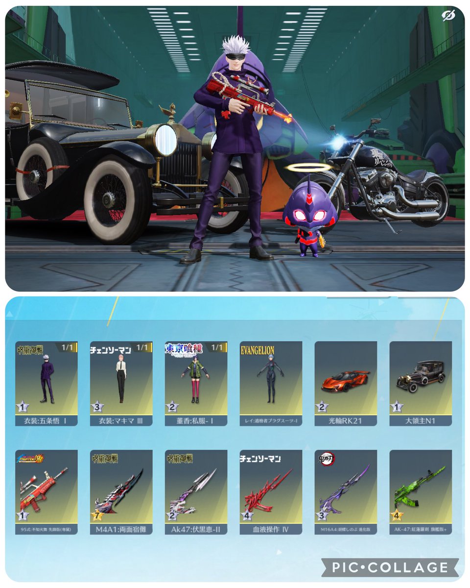 久々ですが心地良く取引できて嬉しいです皆さんに感謝です(T . T)
在庫2垢あるので気軽に提案ください☺︎

#わらしべ　#荒野垢　#荒野アカウント