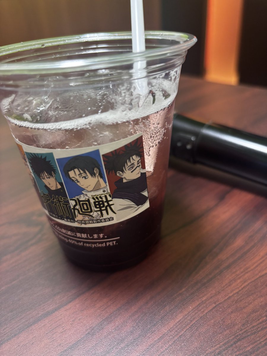 まねきにもいきました