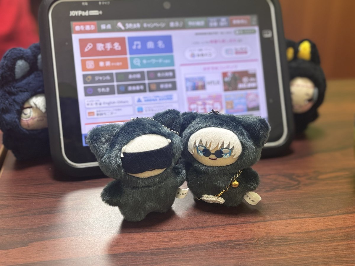 まねきにもいきました