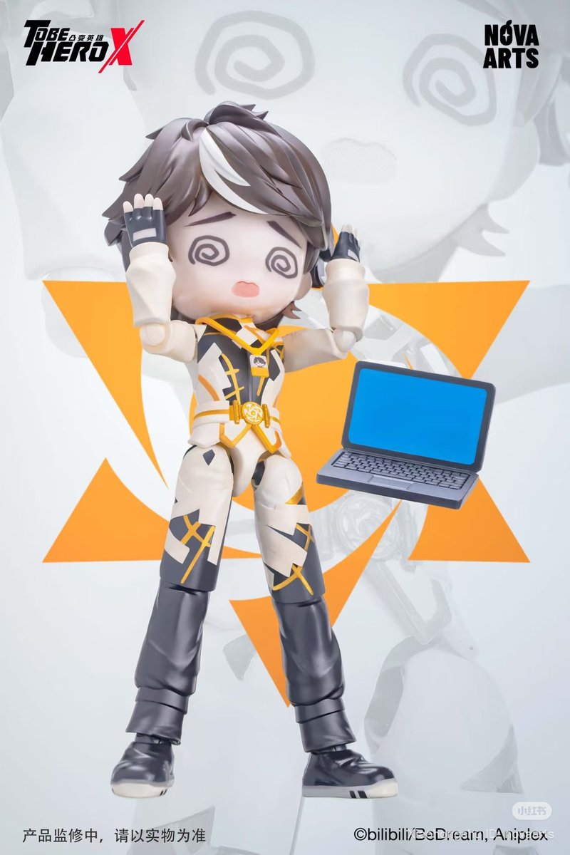 toomchLLthghts's tweet photo. This Lin Ling figurine lives rent free in my head because he's beautiful and he has body tea. https://t.co/pJPgwzLjm0