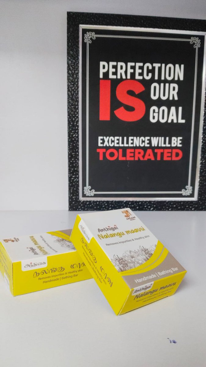 arivomkadaioffi's tweet photo. New Stocks available 

Arivom Soap :   #Neemthulasi #Almondsaffron #Nalangumaavu #kuppaimeni

Neem Thulasi soap (Pack of 2) : https://t.co/5aSQSBtj5t

Almond Saffron (Pack of 2) :
https://t.co/LOuFxMbJLX

Nalangu Maavu Bathing Soap (Pack of 2) :
https://t.co/GyKmcspXpw

Kuppaimeni Bathing Soap (Pack of 2):
https://t.co/rk8R6Esz8j