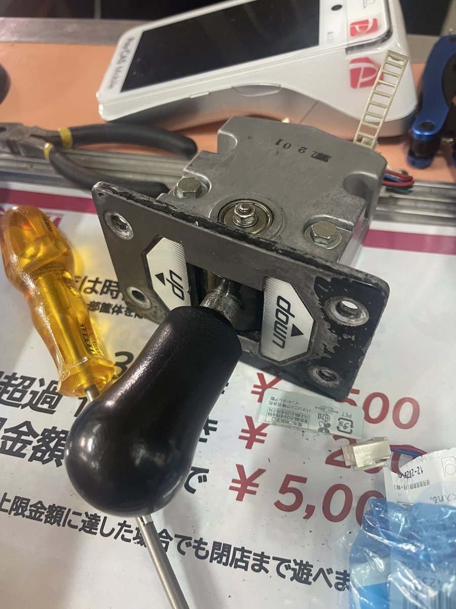 まるえさんお力添え頂きましてありがとうございましたm(_ _)m その後