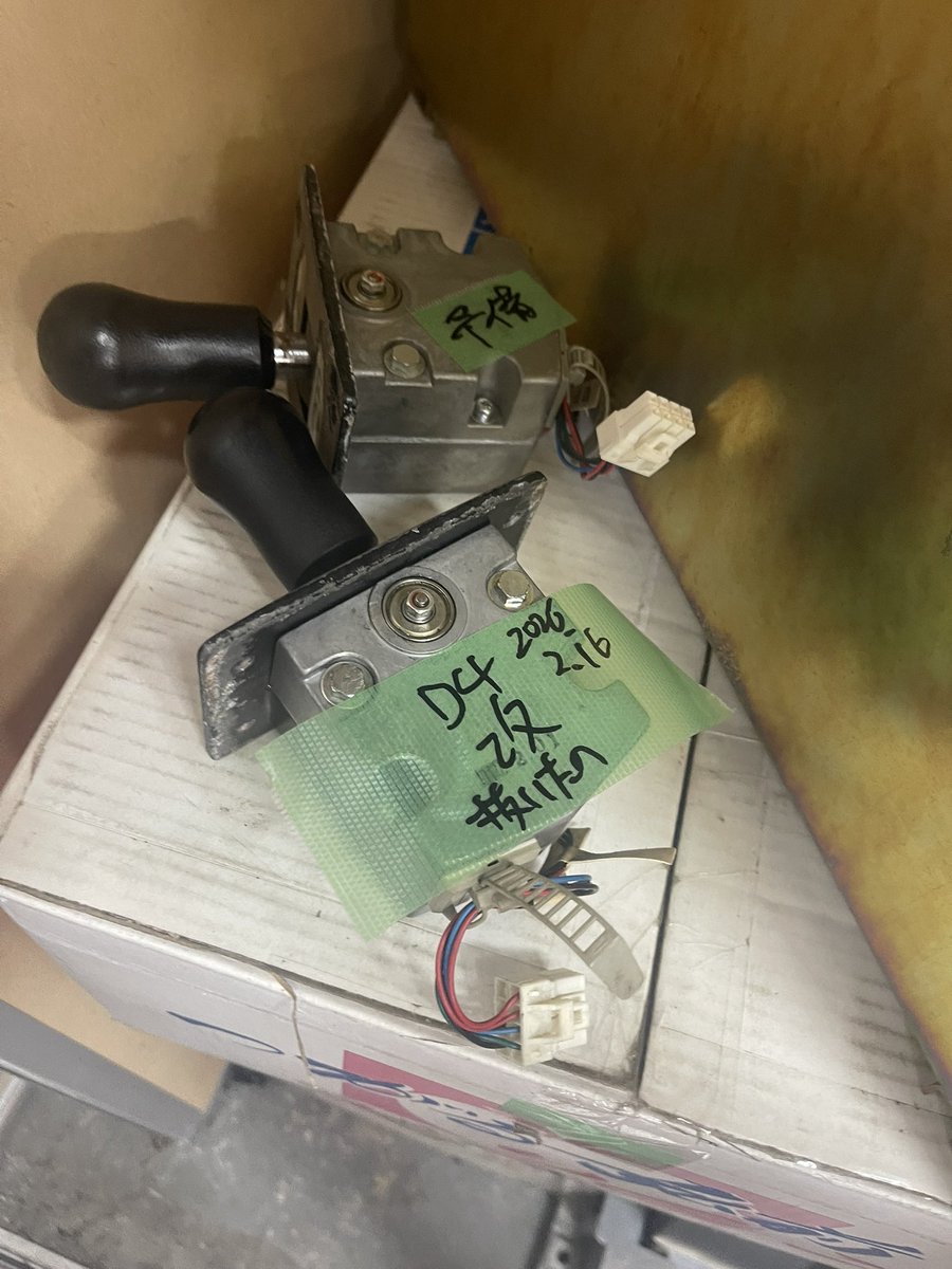 まるえさんお力添え頂きましてありがとうございましたm(_ _)m その後