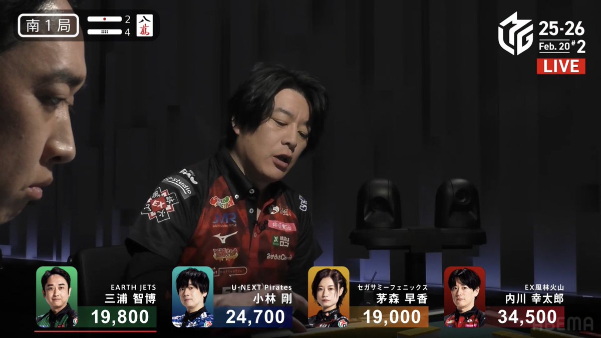 Mリーグ 🎥麻雀2ch🎥 実況】 東4局に地道な連荘で加点した #内川幸太郎