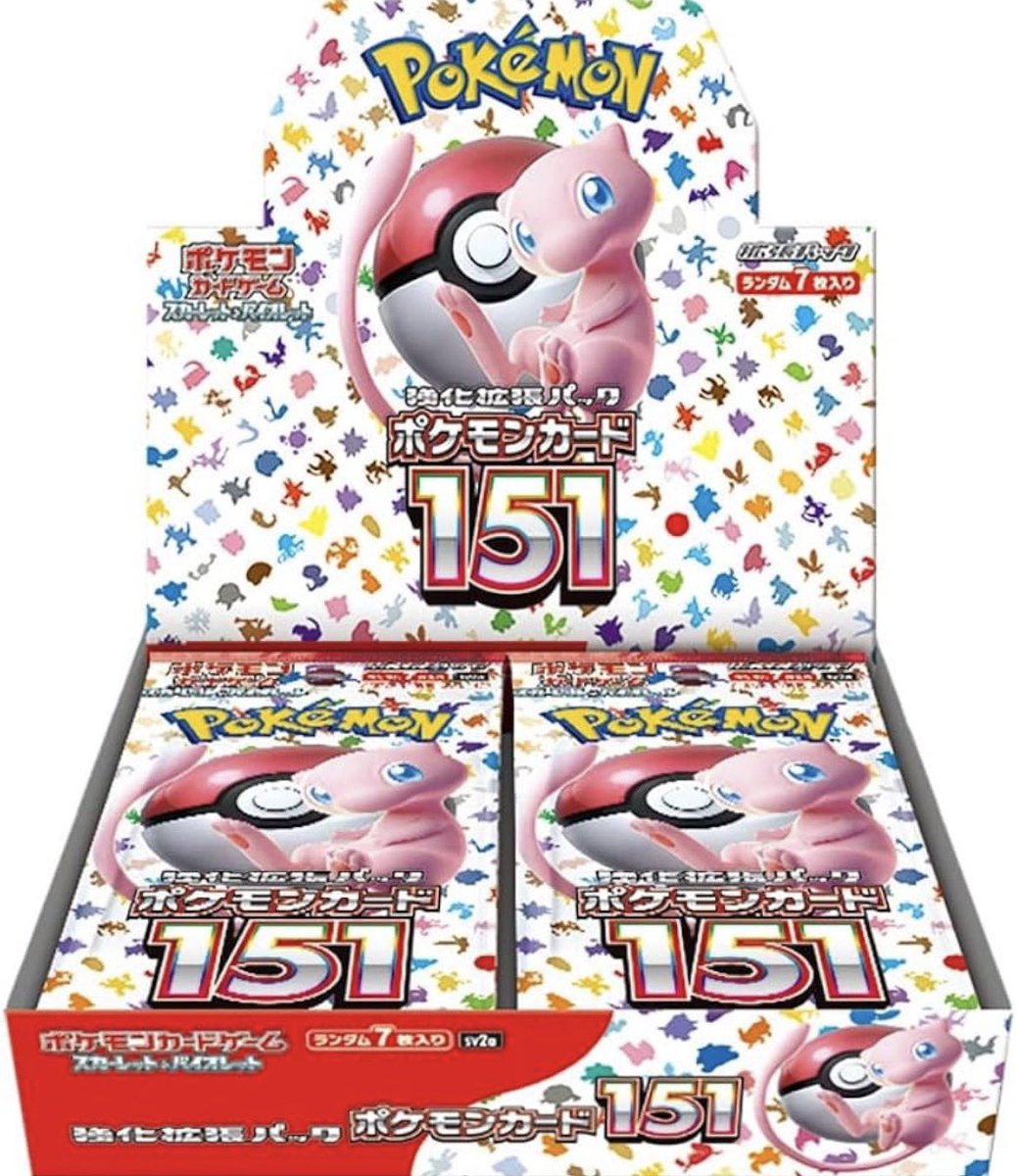 cardshop_runner's tweet photo. 🎉【151 定価販売企画】🎉  
🔥 BASE1511フォロワー達成で販売スタート！ 🔥  
ポケモンカード151を
定価でゲットするチャンス！✨  
📢 参加条件
　　BASEをフォロー&amp;
　　この投稿をRT
⏰ 期限：2月末まで！
#ポケモンカード #ポケモン151 #定価販売 #RT企画 https://t.co/OwwxQkZ42K