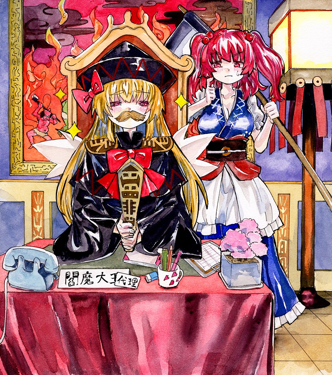 小町と休暇中の映姫様の代役を任されたリリーブラック
#東方Project