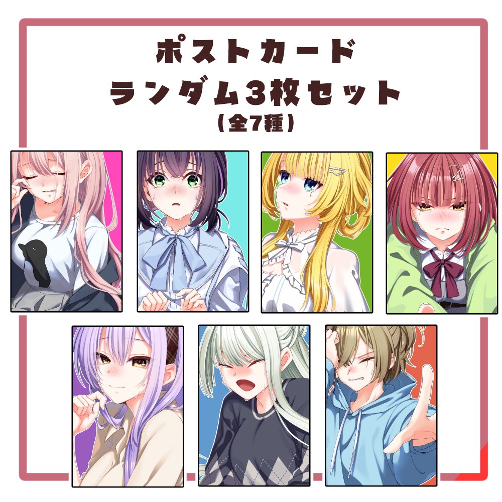 りりーさんは冬コミ新刊🍈委託中です tweet media