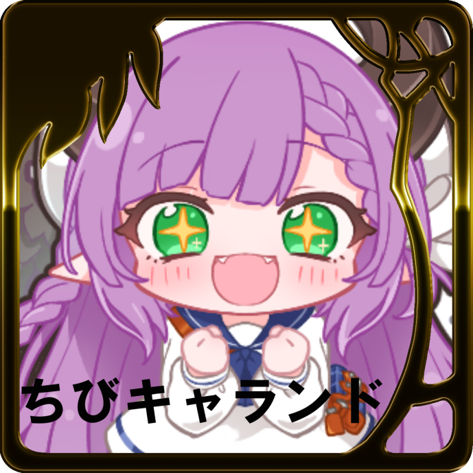wolfsheart's tweet photo. 割るのです王子に申し込みしてきました！
受かっていれば推し語り合同本と間に合えばリシェルテちゃんの過去本、さらにガチャ企画等をする予定です！
今回のサクカのイラストはリセネコさん(@picopicofarm)に描いていただきました！
＃千年戦争アイギス
#割るのです王子 https://t.co/lOBfaUkJ2E