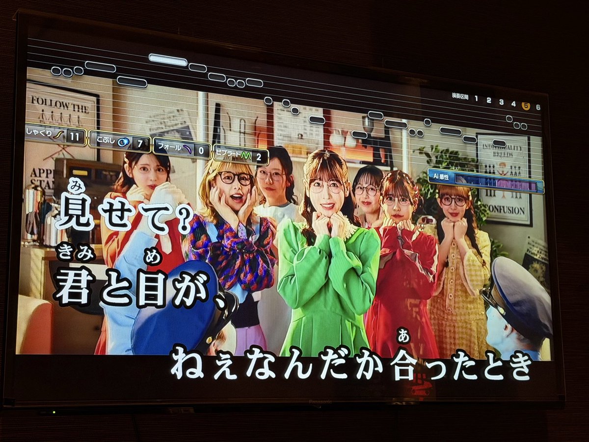 ゆぅゆ☺️💚🏹 (@yuuyu0704) / Posts / X