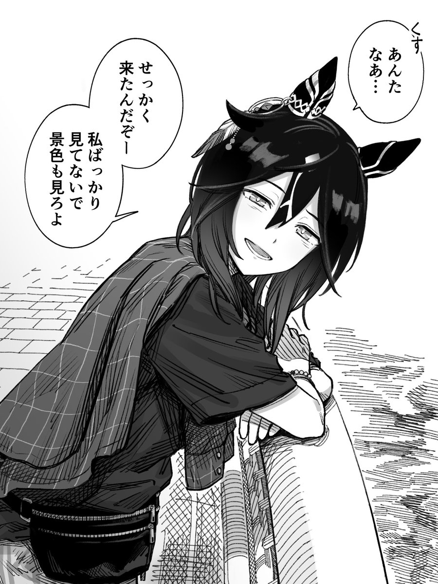 きん⚓️ちゃん (@kingchang021) / Posts / X