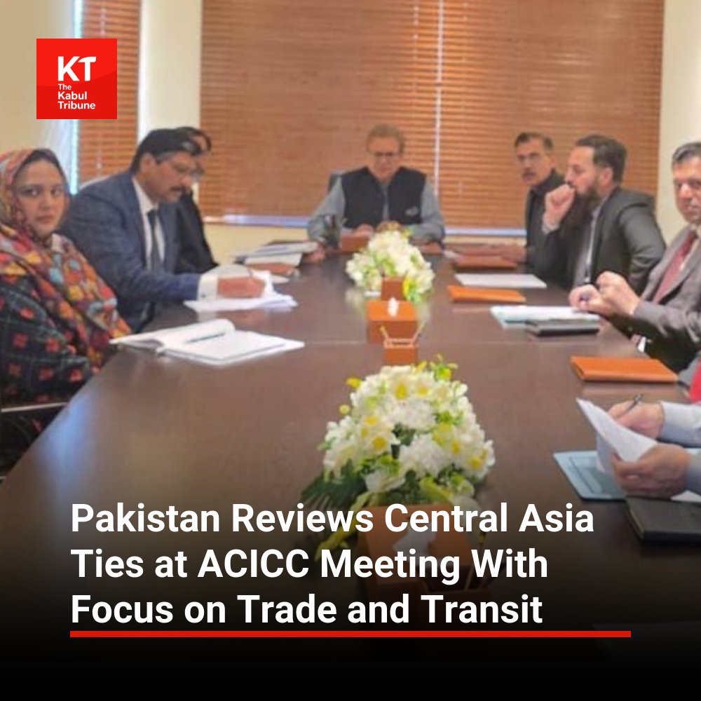 TheKabultribun's tweet photo. Pakistan #convened a high-level intergovernmental meeting to review its #engagement with Central #Asian states, with discussions centered on trade, transit and investment, a senior #diplomat said.
https://t.co/c0iXvn9W3j https://t.co/KSSgrP68xQ