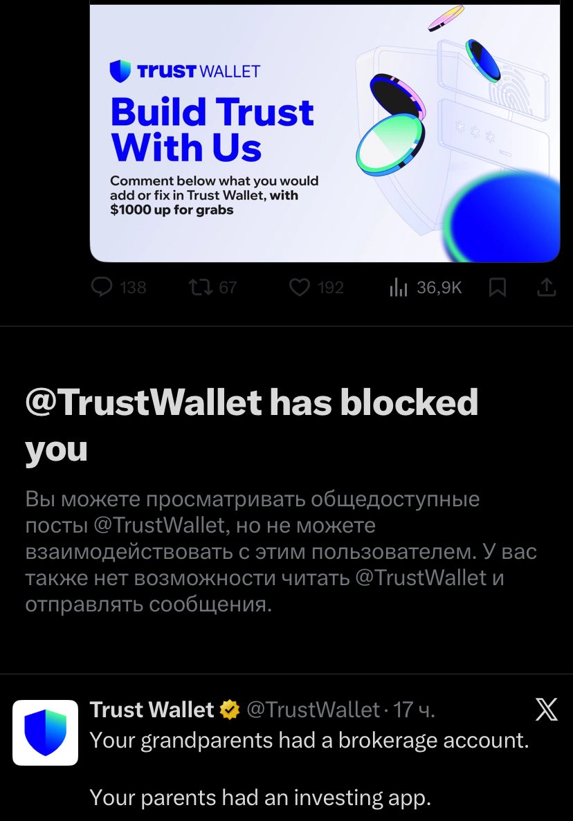 kr__aleksandr's tweet photo. @0xSenBull 🤣🤣🤣 https://t.co/5zEMLfF0o5