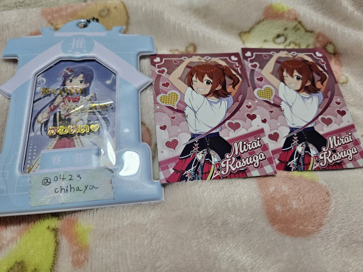 魅希@ツイフィ必読 tweet media