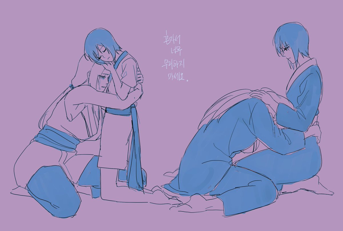 May C/마님 tweet media