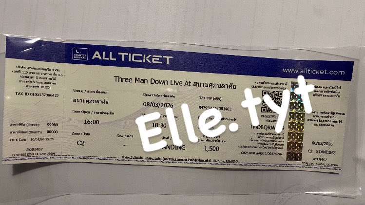 elle763's tweet photo. ส่งต่อ1700ค่ะ  ;-;; https://t.co/mVgmDXKQv5
