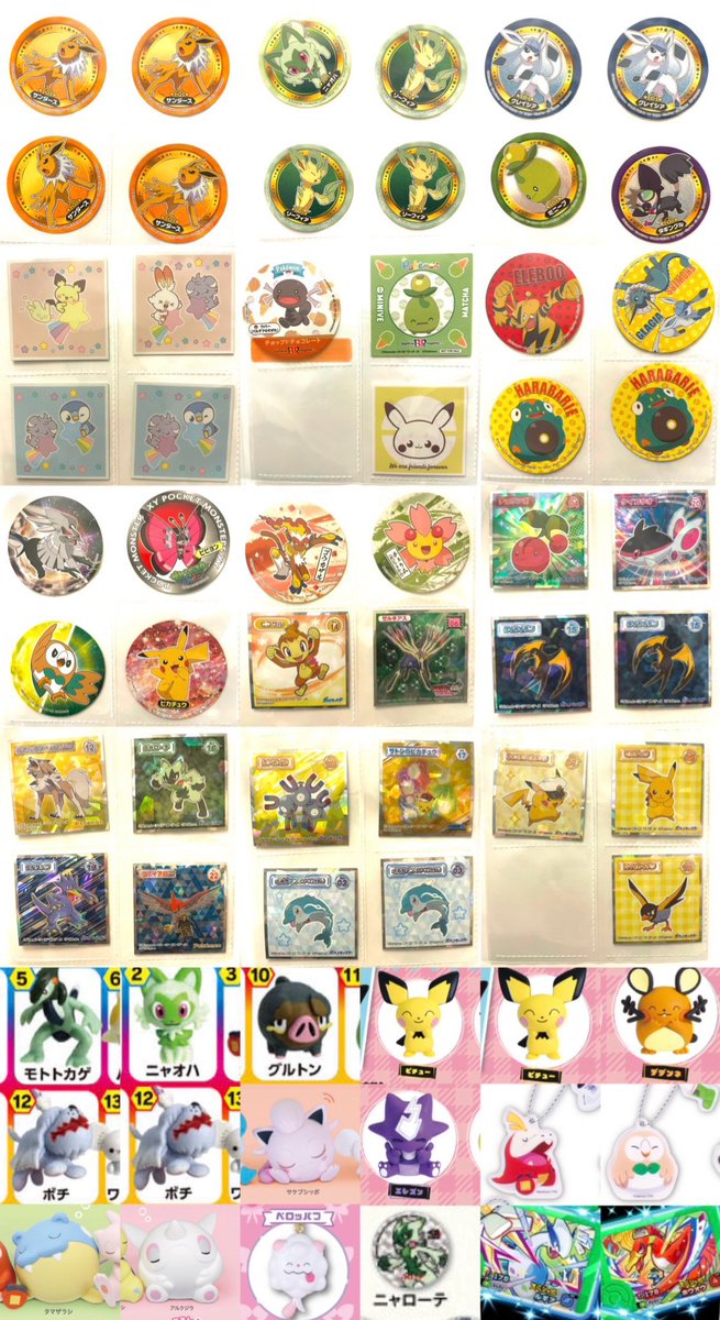 とのの tweet media