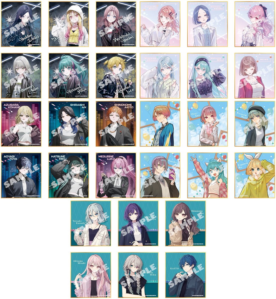 アニメイトオンラインで予約開始！ プロジェクトセカイ カラフル