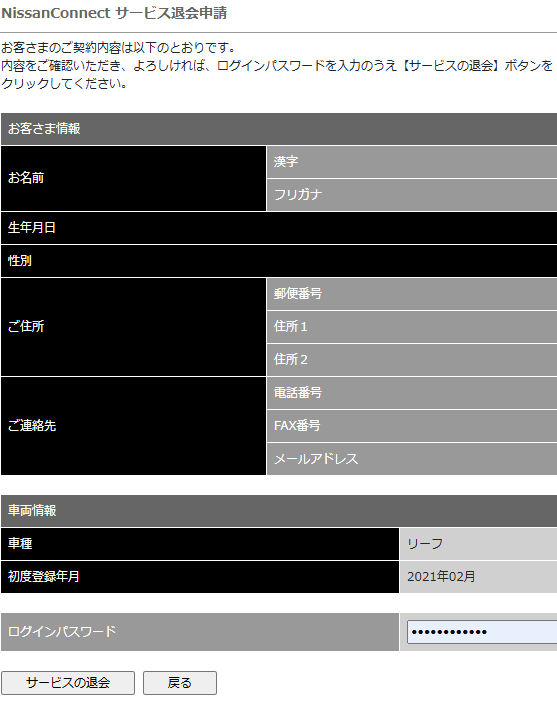 べぶゆざ tweet media