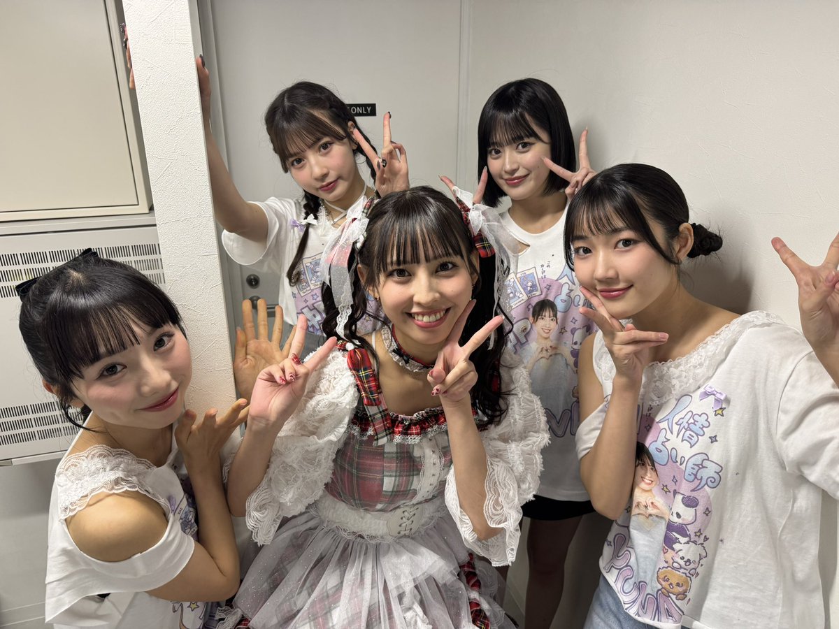 2月15日の #マジパンみくじ ははなちゃん（361回目、今年度113、年度下