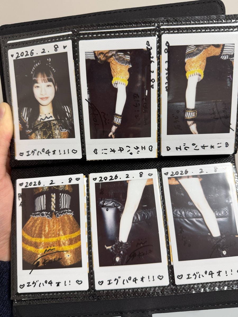 こちらは、チェキ帳に封印されているエグゾディアこはちゃん#きゅ