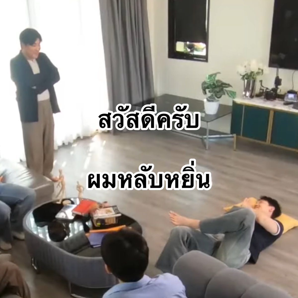 อันนี้ให้เลย
5353525263525252525533425424225253525252525624242525252525252425242526252

PRELUDE POLICE IN LOVE EP2
#ก่อนจะพบสารวัตรเธียร์EP2