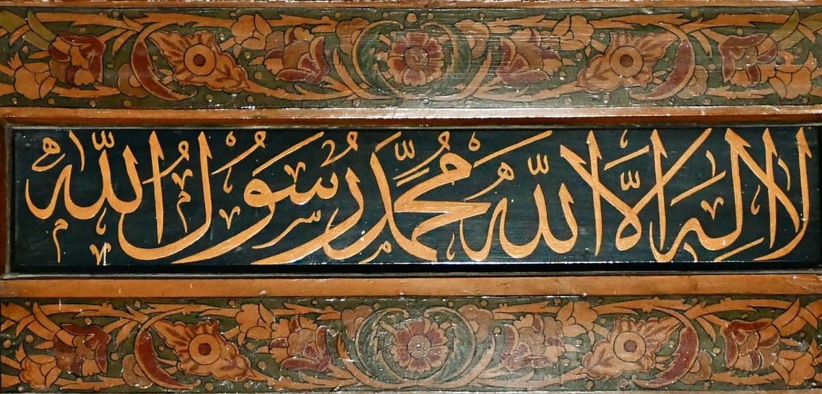 mosquesty's tweet photo. 2 Ramazan.

“Rabbimiz! Bizi sana teslim olmuş kimseler kıl. Soyumuzdan da sana teslim olmuş bir ümmet kıl. 

Bize ibadet yerlerini ve ilkelerini göster. Tövbemizi kabul et. Çünkü sen, tövbeleri çok kabul edensin, çok merhametli olansın.” 

Bakara, 128 https://t.co/S7Wo4XSFX6