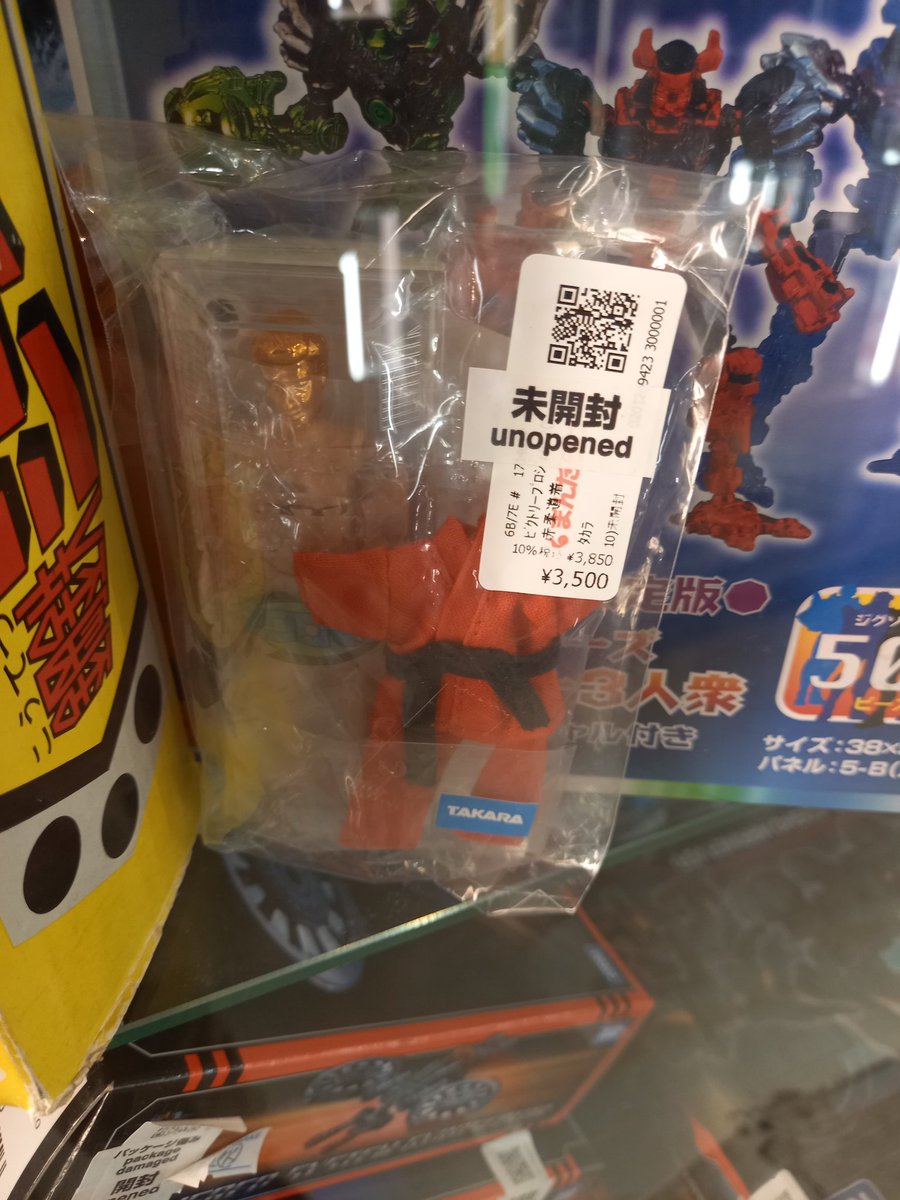 前の復刻の時の限定ミクロマンがいっぱい売ってた。この時てイベント