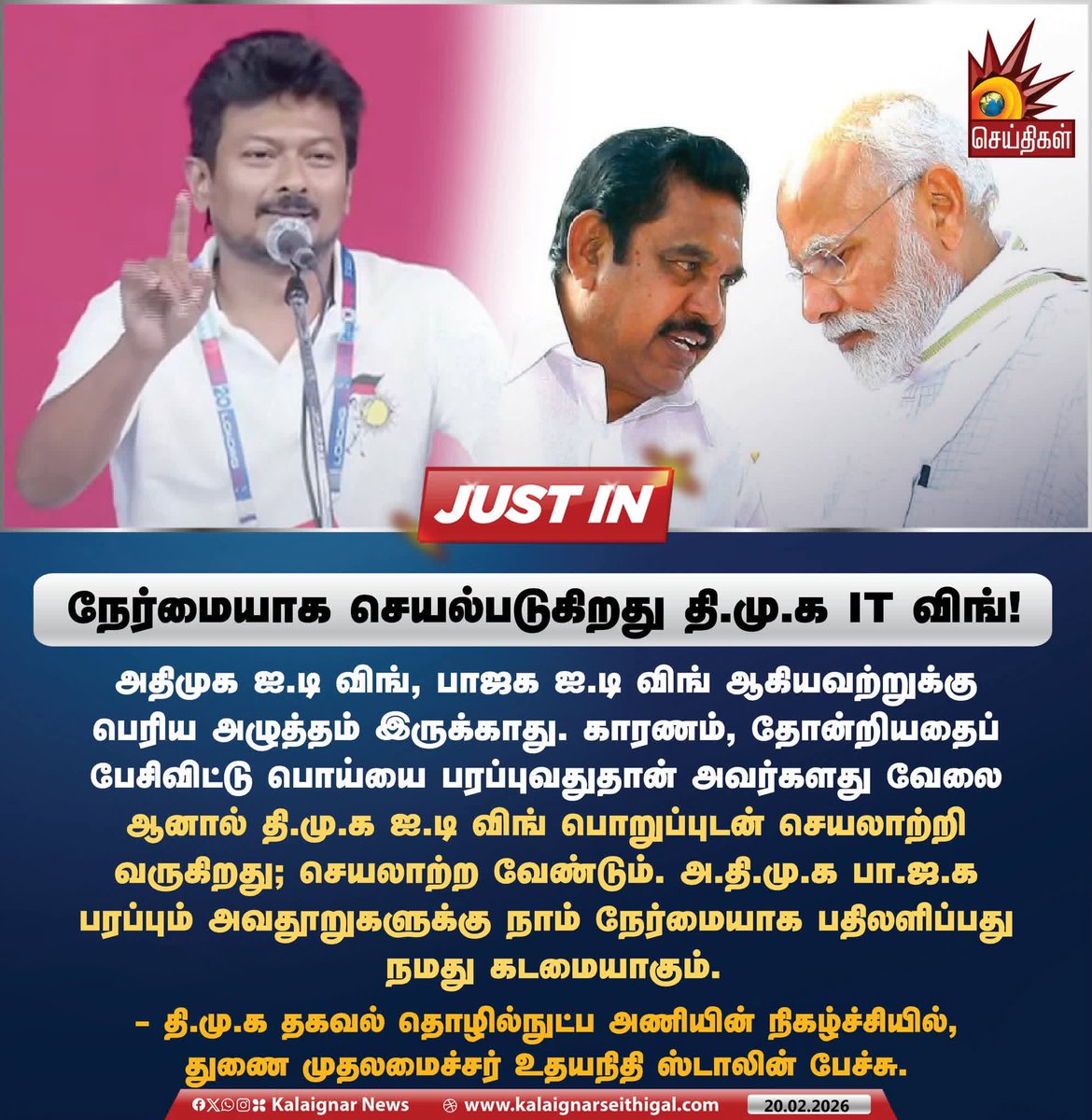 YasuYasmin57246's tweet image. #Loading2point0