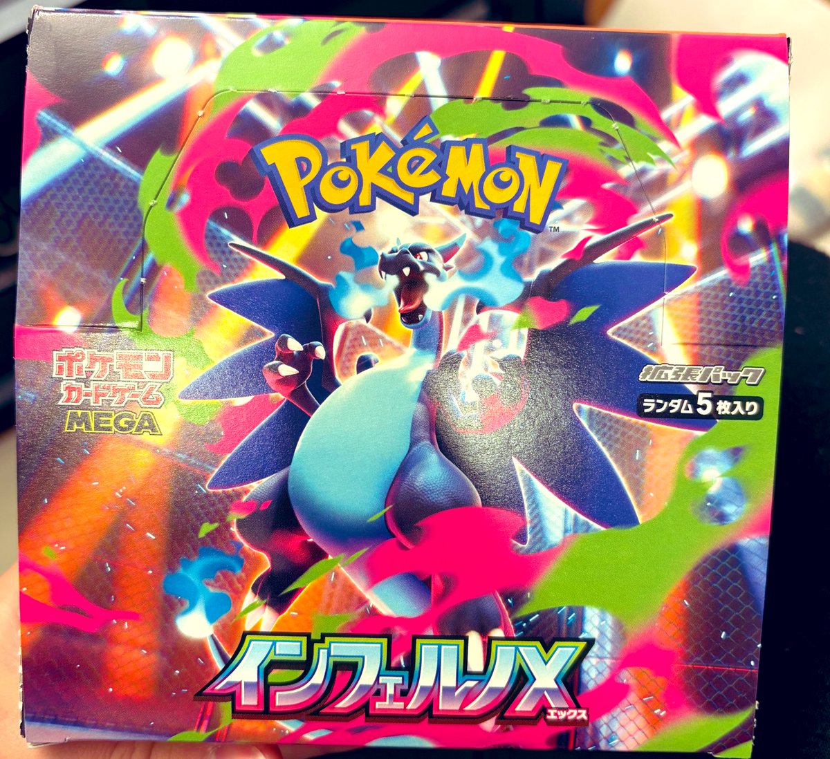 mayoi0708's tweet photo. ポケモンセンターオンラインでインフェルノX BOX当たった🤩 https://t.co/GijXHuQdFQ