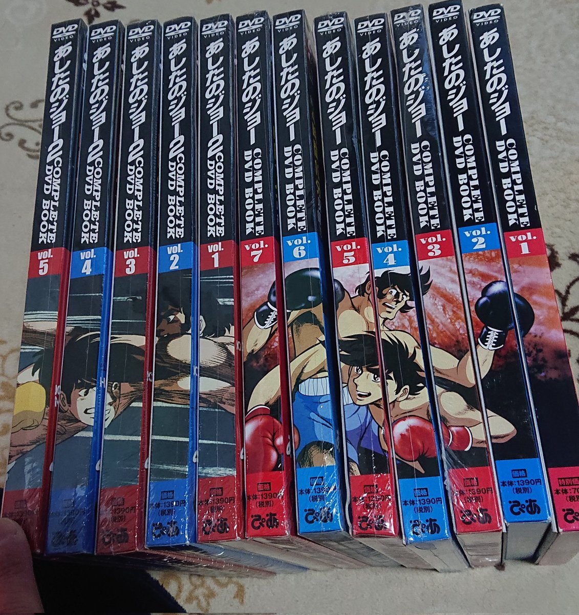 ヤフオク/メルカリ/Amazonを駆使して、COMPLETE DVD BOOK全13巻中12巻