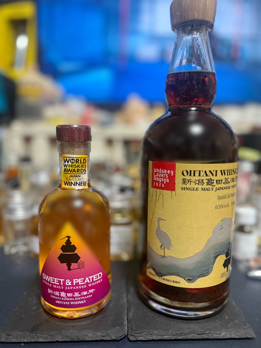 2026-8 新潟亀田スパニッシュオーク ウルトラピーテッド とSWEET